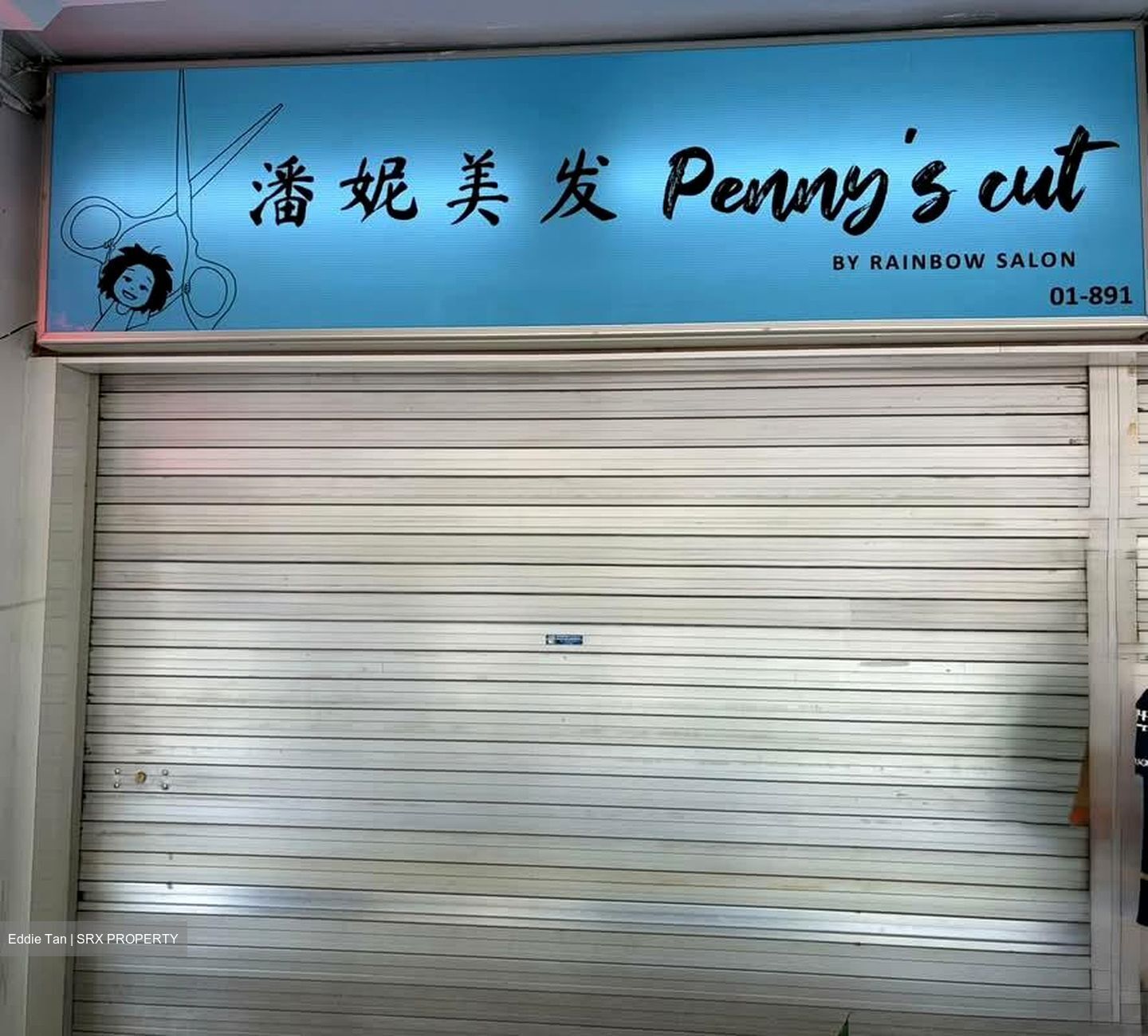 Ang Mo Kio Avenue 1 (D20), Shop House #548798321